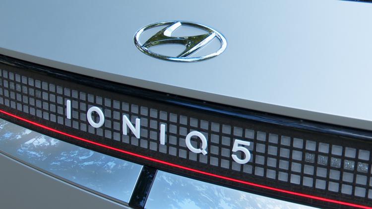 HYUNDAI IONIQ 5 ELECTRIC HATCHBACK 