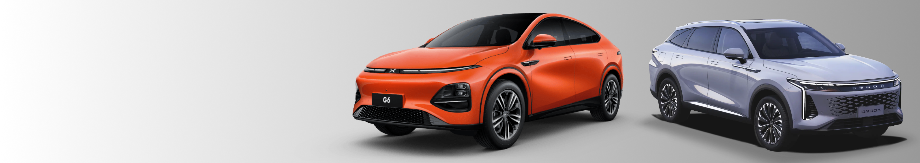 Chinese Electric Cars Coming To The UK In 2025